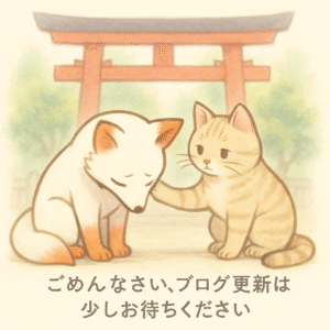 神社で落ち込むキツネをなぐさめる猫。ブログ更新をお待たせしたお詫びの気持ちを描いたイラスト