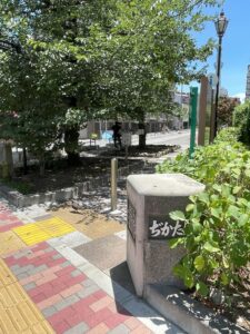 山谷堀公園・地方橋跡と遊歩道