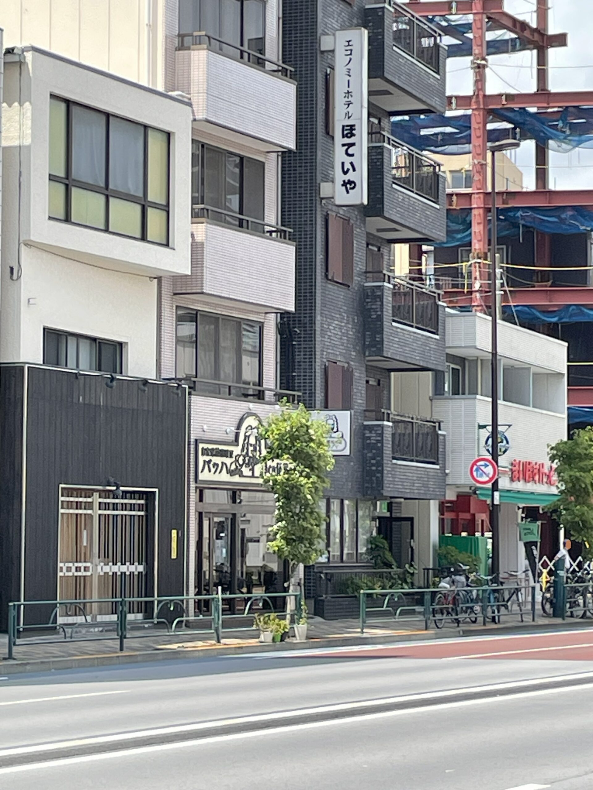 カフェバッハ 遠景