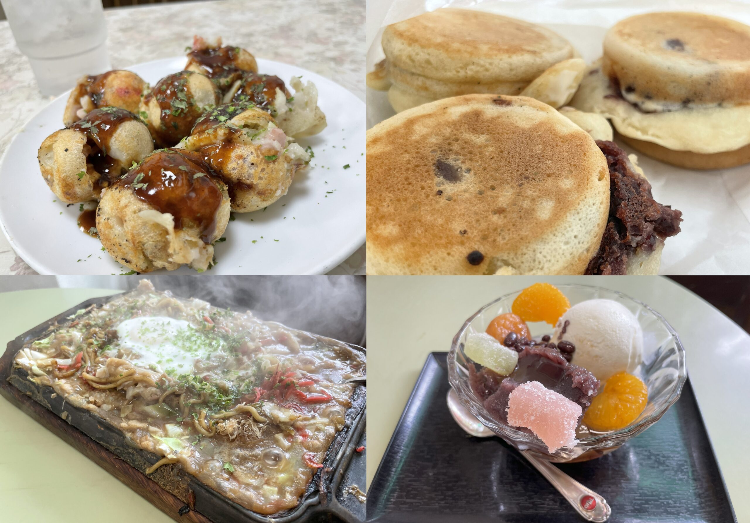 左上に「たこ焼き」があり、右上に「今川焼き」がある。そして左下に「もんじゃ」があり、右下に「クリームあんみつ」がある。