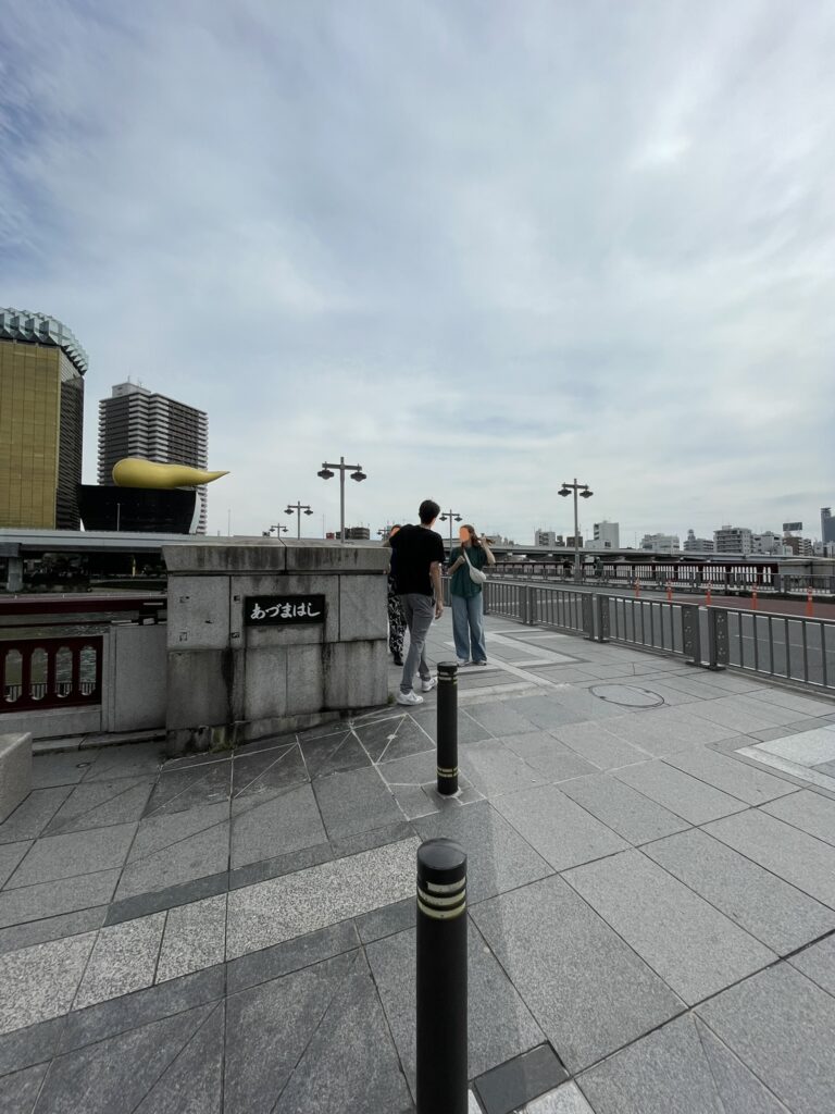 「あずまばし」という橋の名。