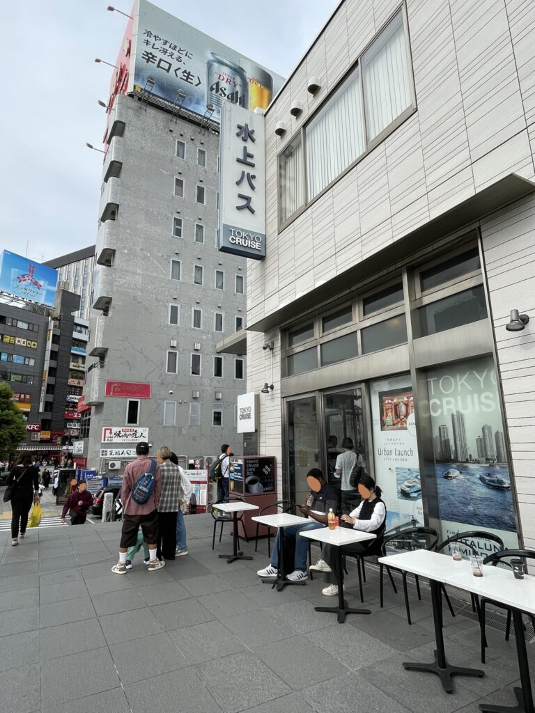 水上バスの乗り場。