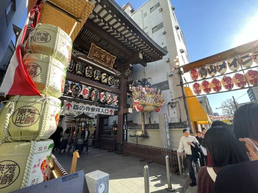 西の寺「長國寺」の入口。