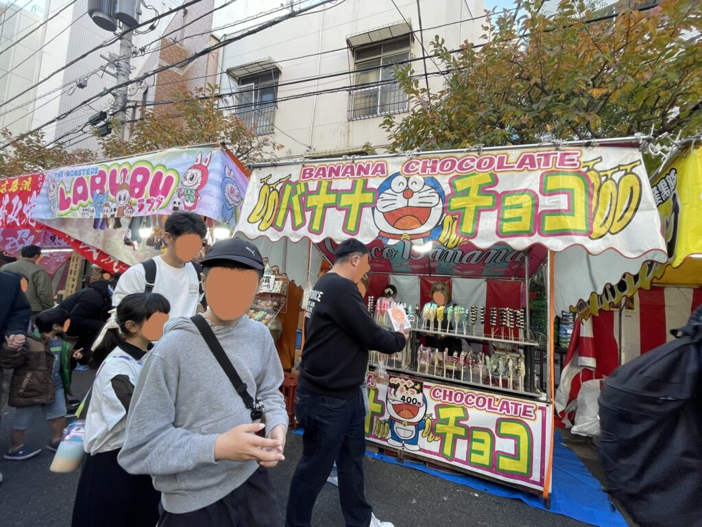 「バナナチョコ」の屋台。