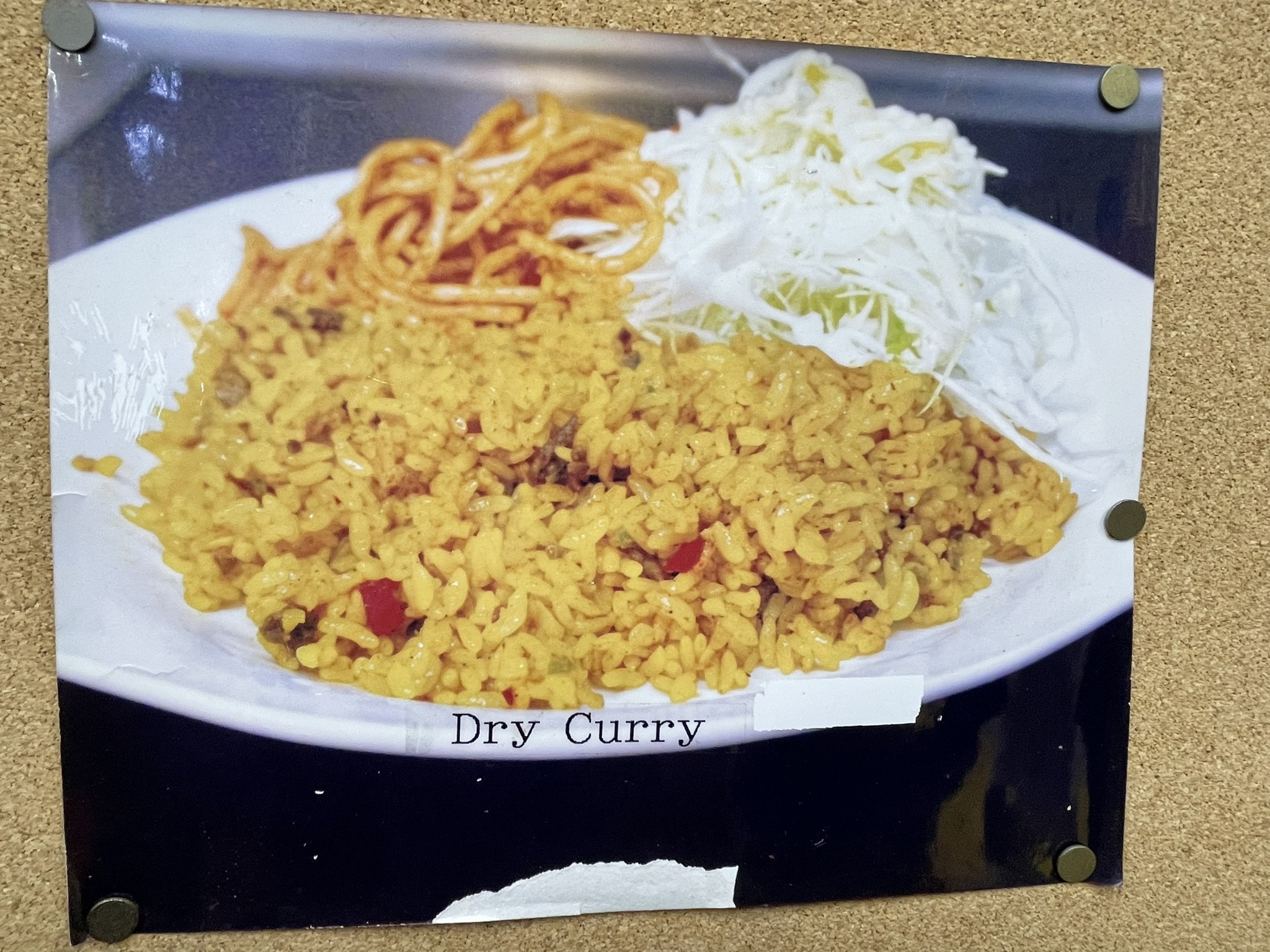 「むさしや」さんのチキンライスの写真。