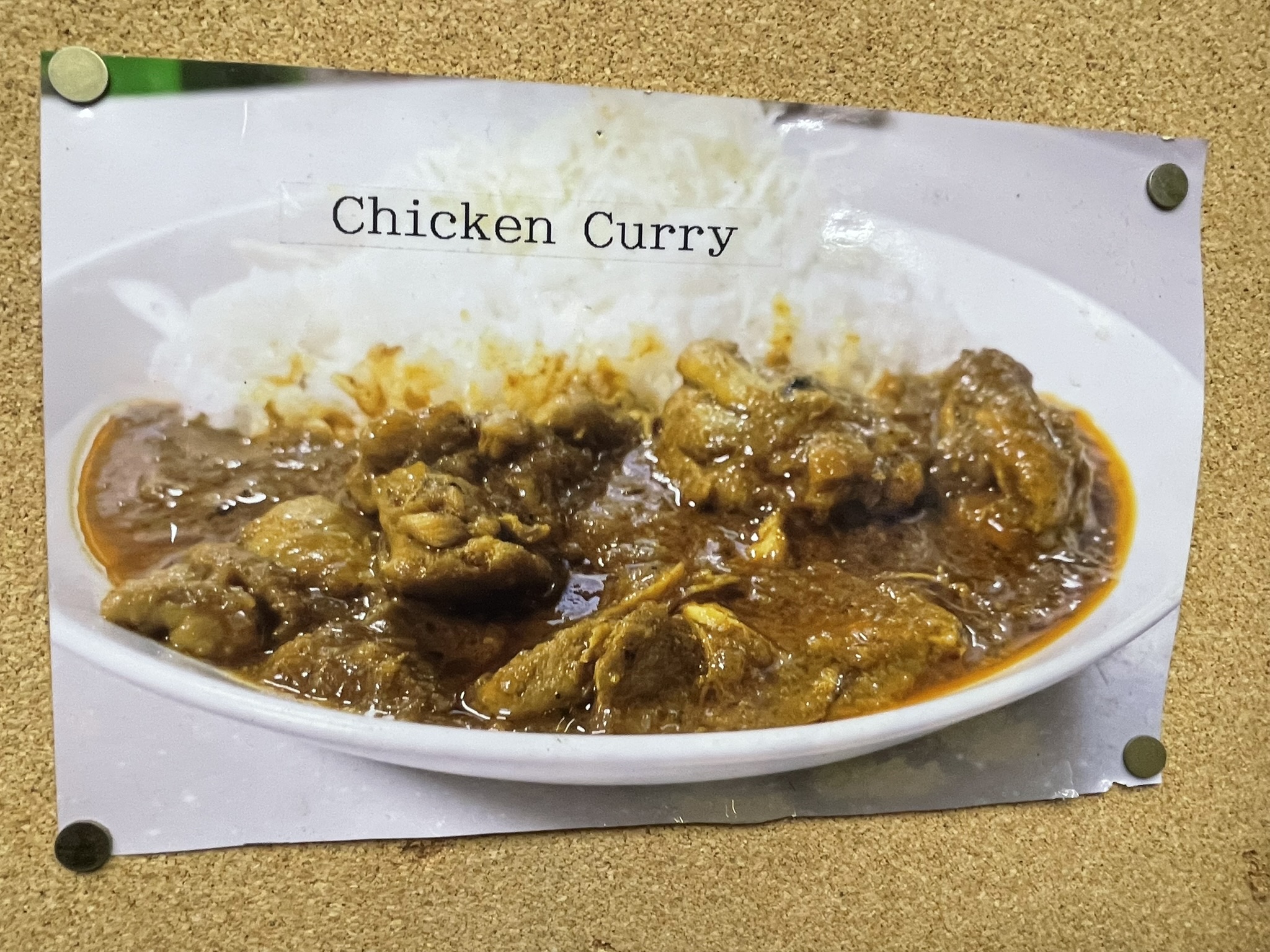 「むさしや」さんのチキンカレーの写真。