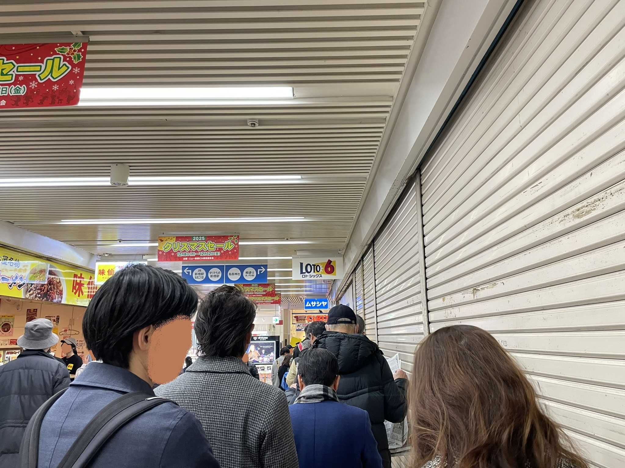 「むさしや」さんの行列最後尾。