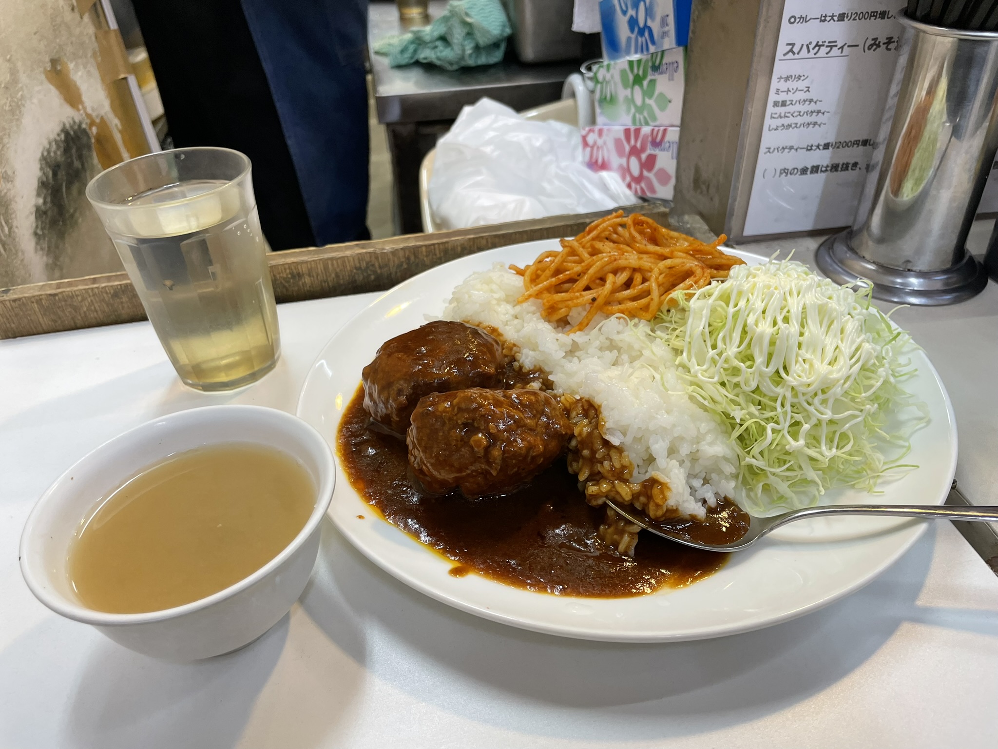 「むさしや」さんのハンバーグ丼。