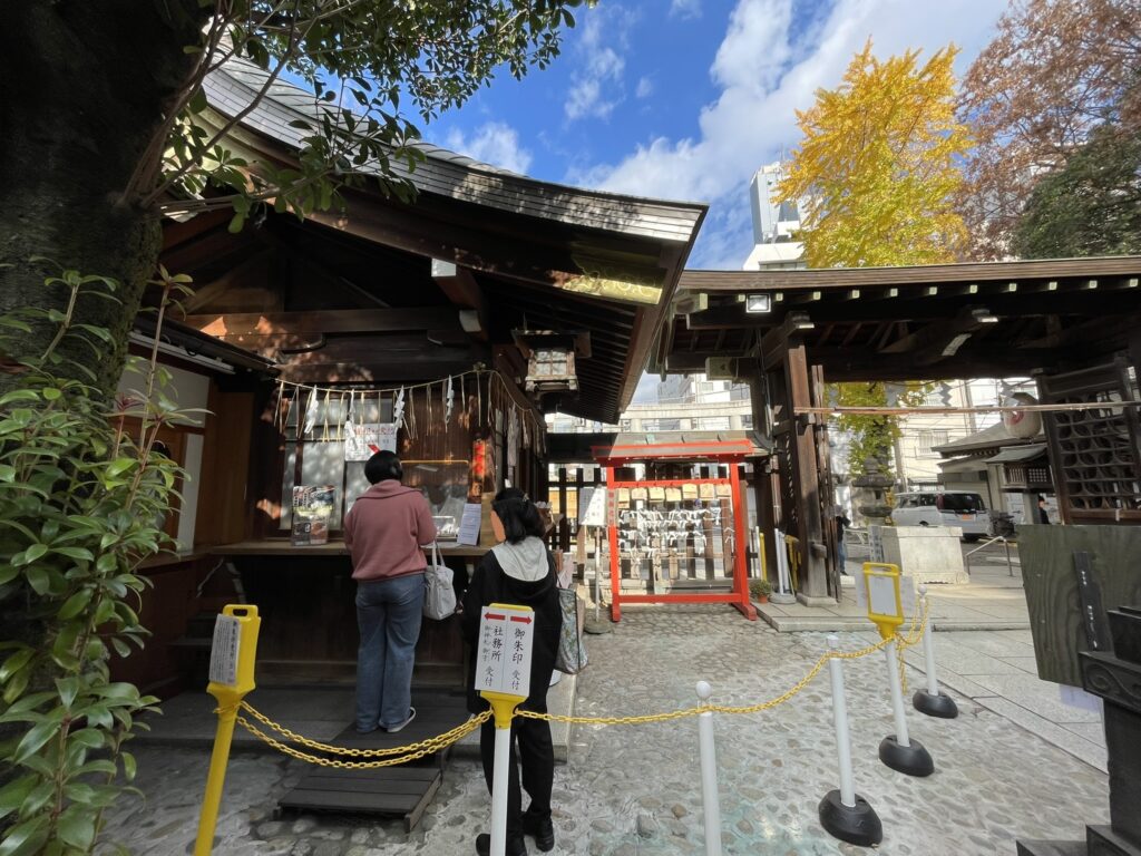 参拝した証の御朱印。