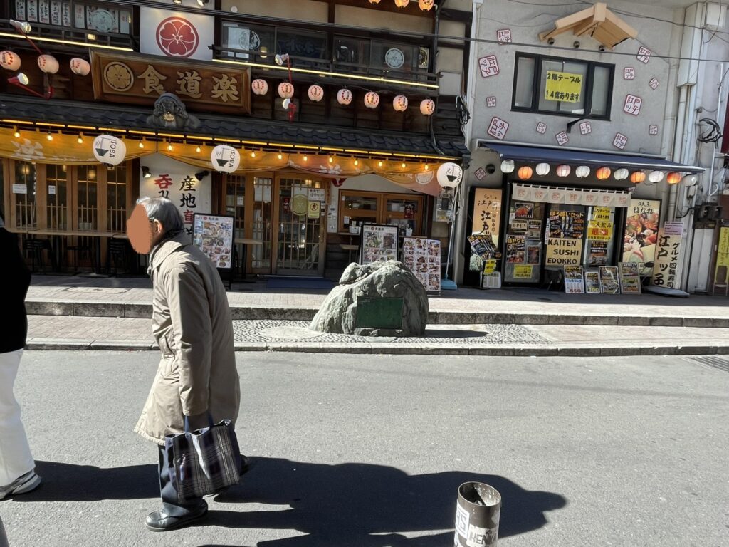 「松尾芭蕉の句碑」の周辺。