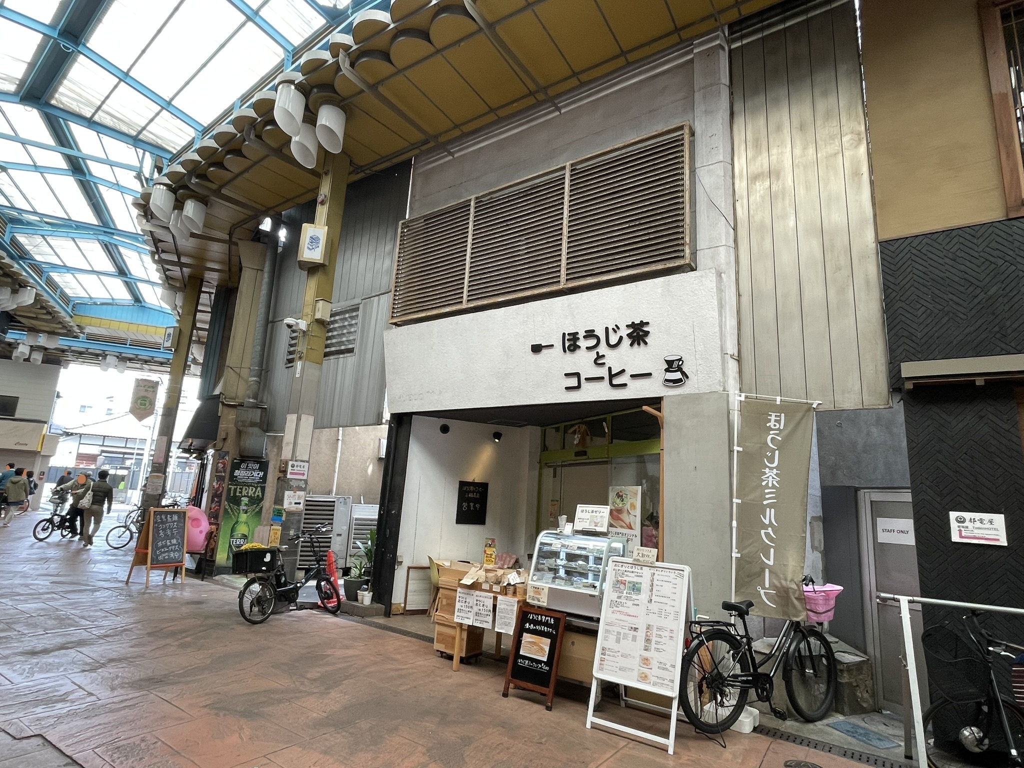 こちらが、小林商店さんのお店。