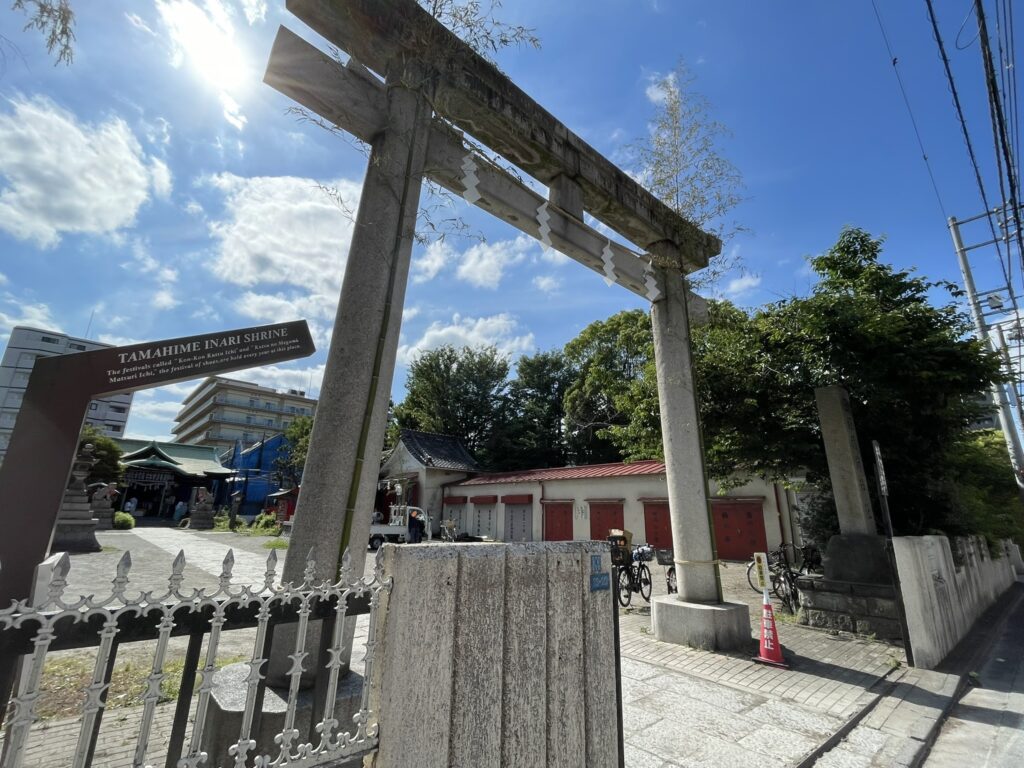 玉姫稲荷神社の鳥居。