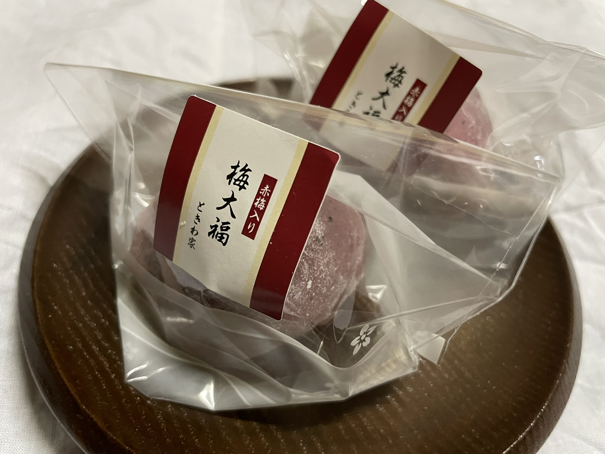 【梅大福】