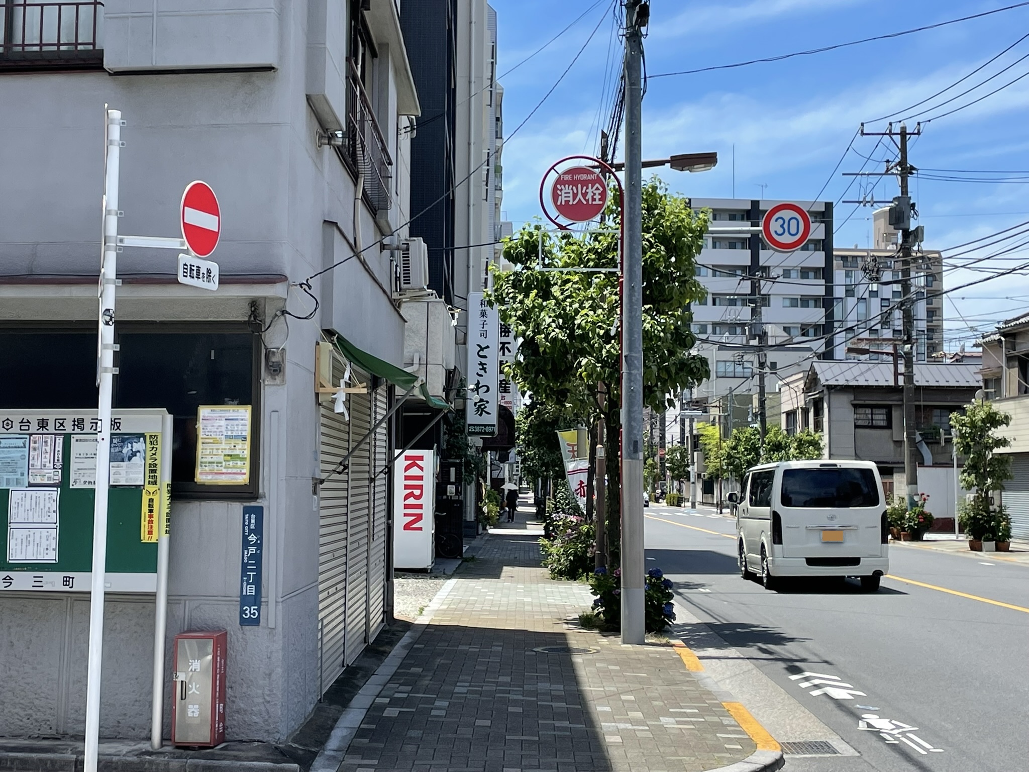 東浅草寺町通り。