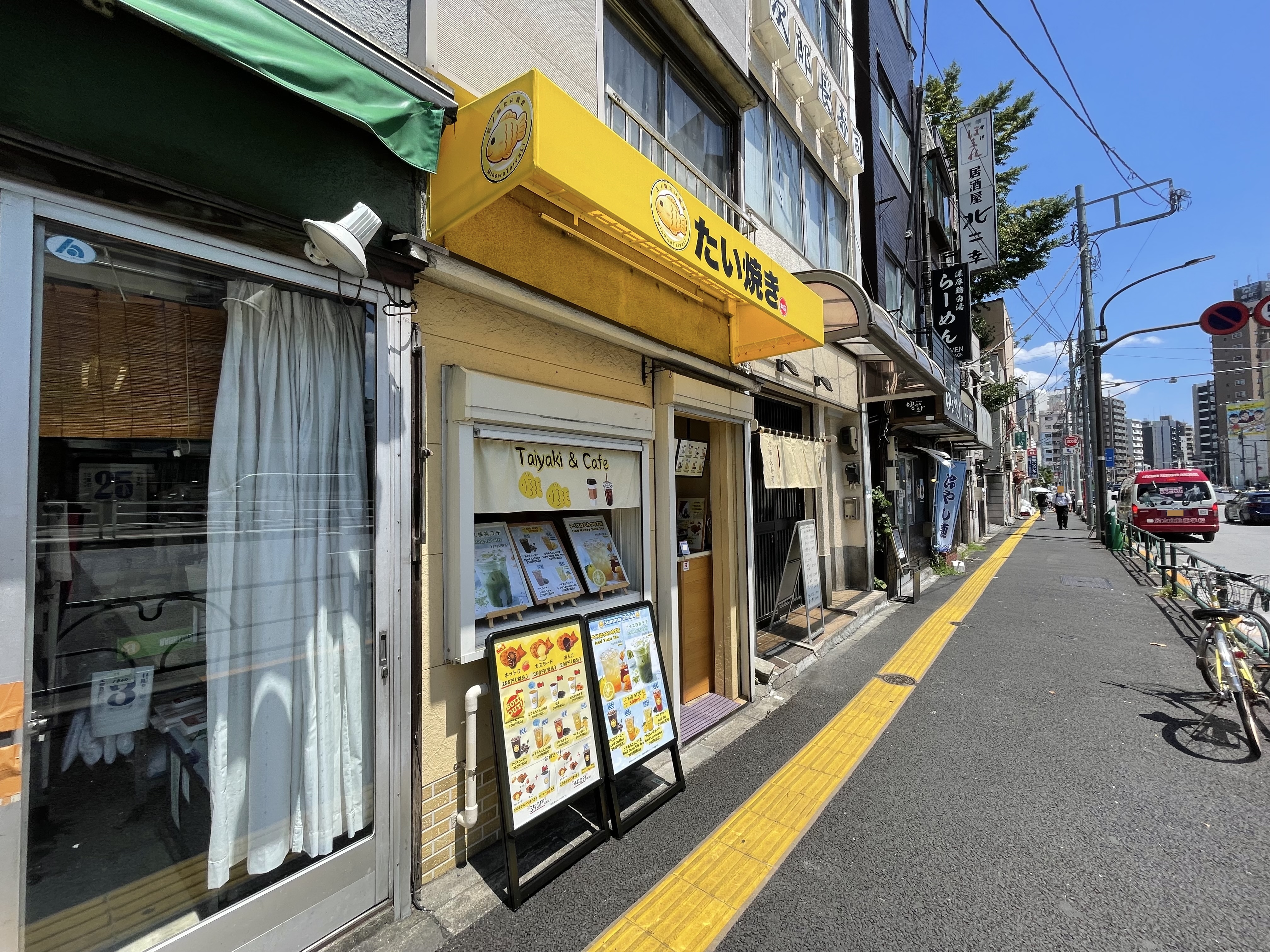 「三ノ輪たい焼き 本店」さんの店舗が見える