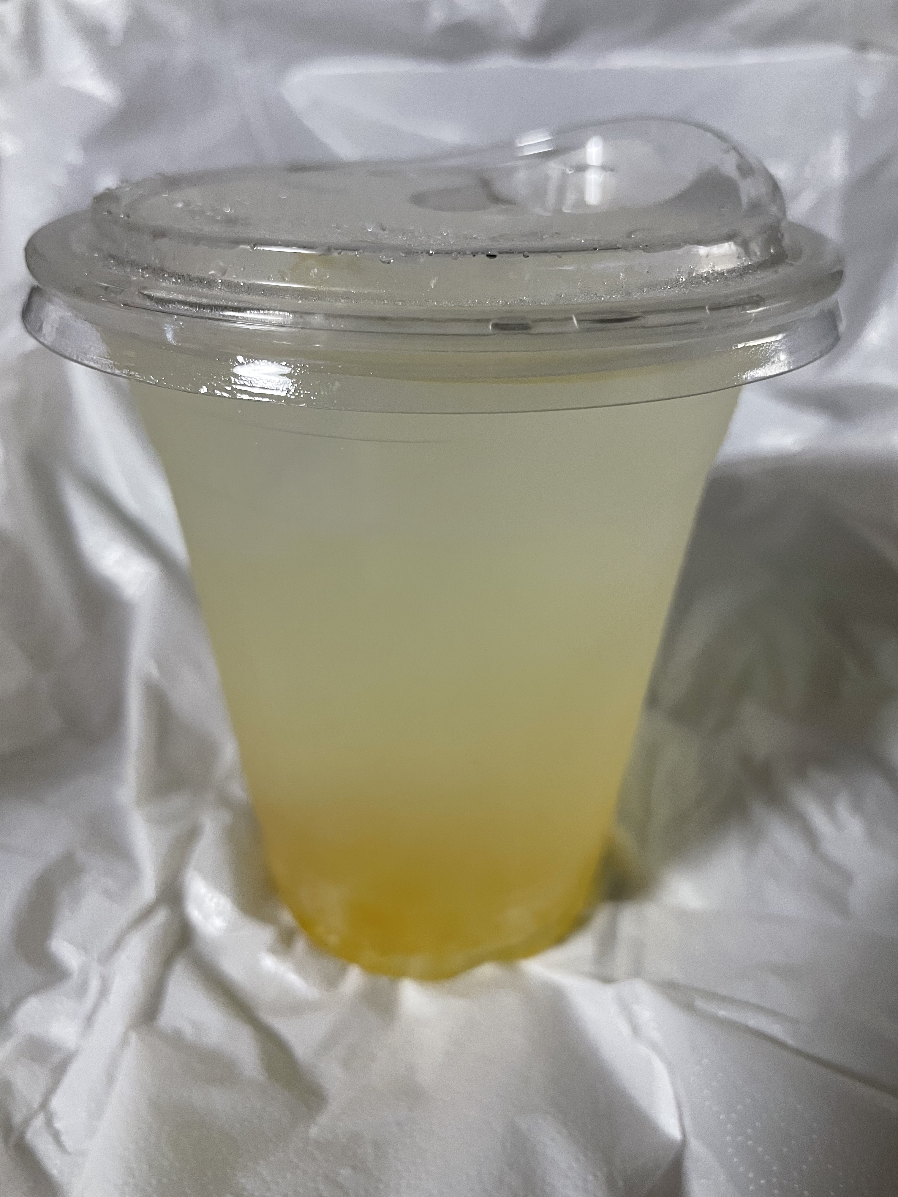アイスはちみつゆず茶