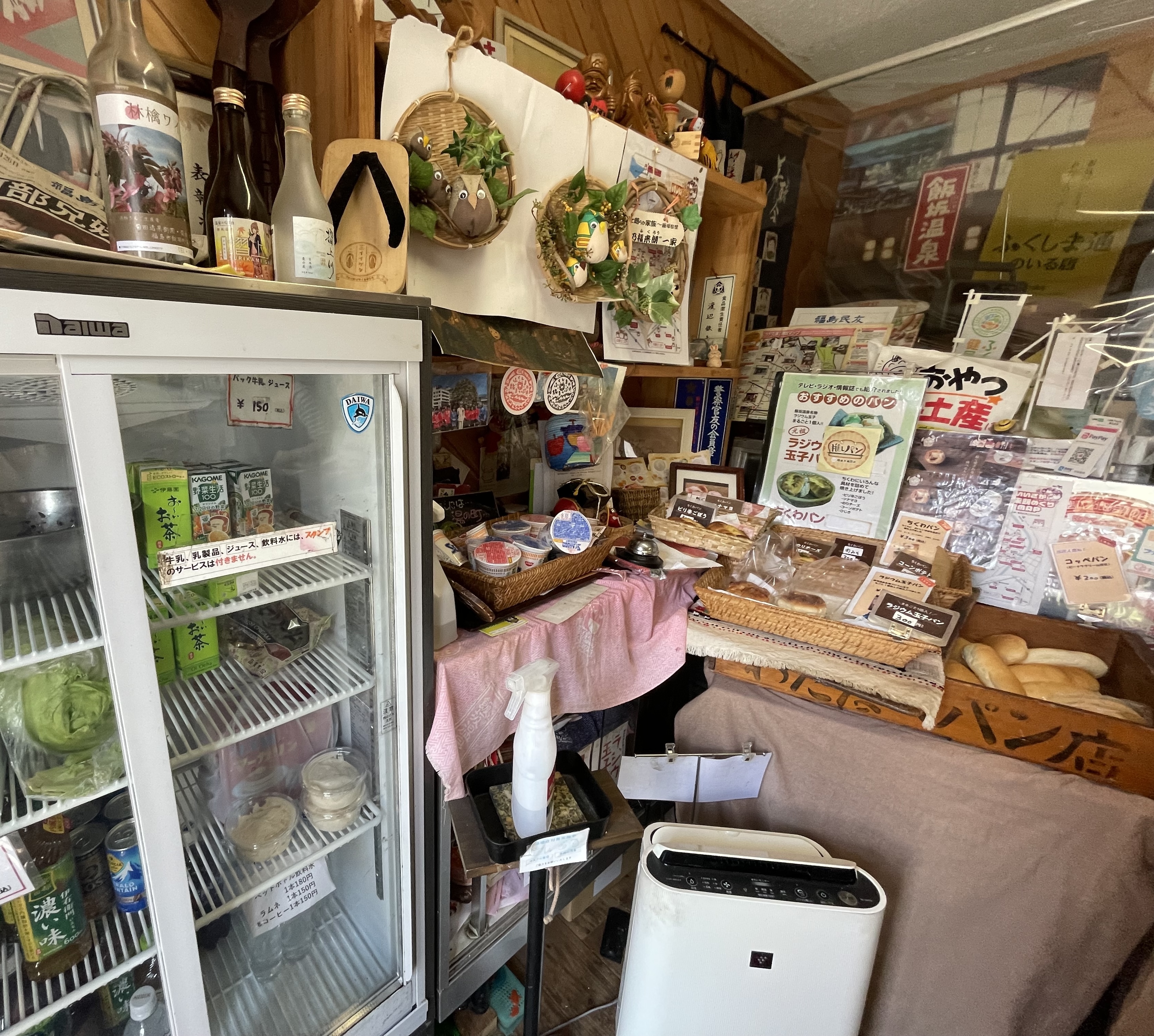 わたなべパン店さんの店内の様子