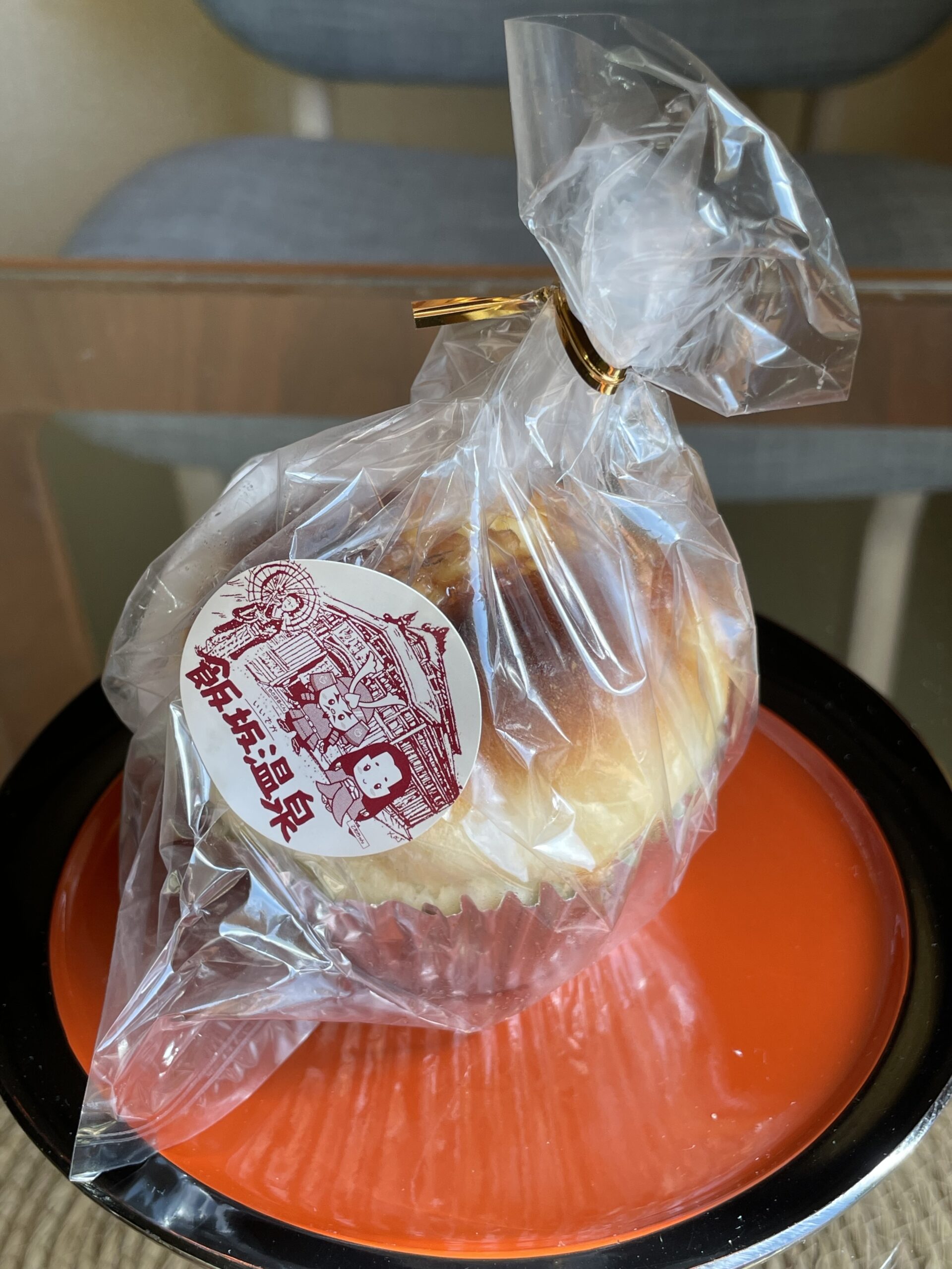 ラジウム玉子パン