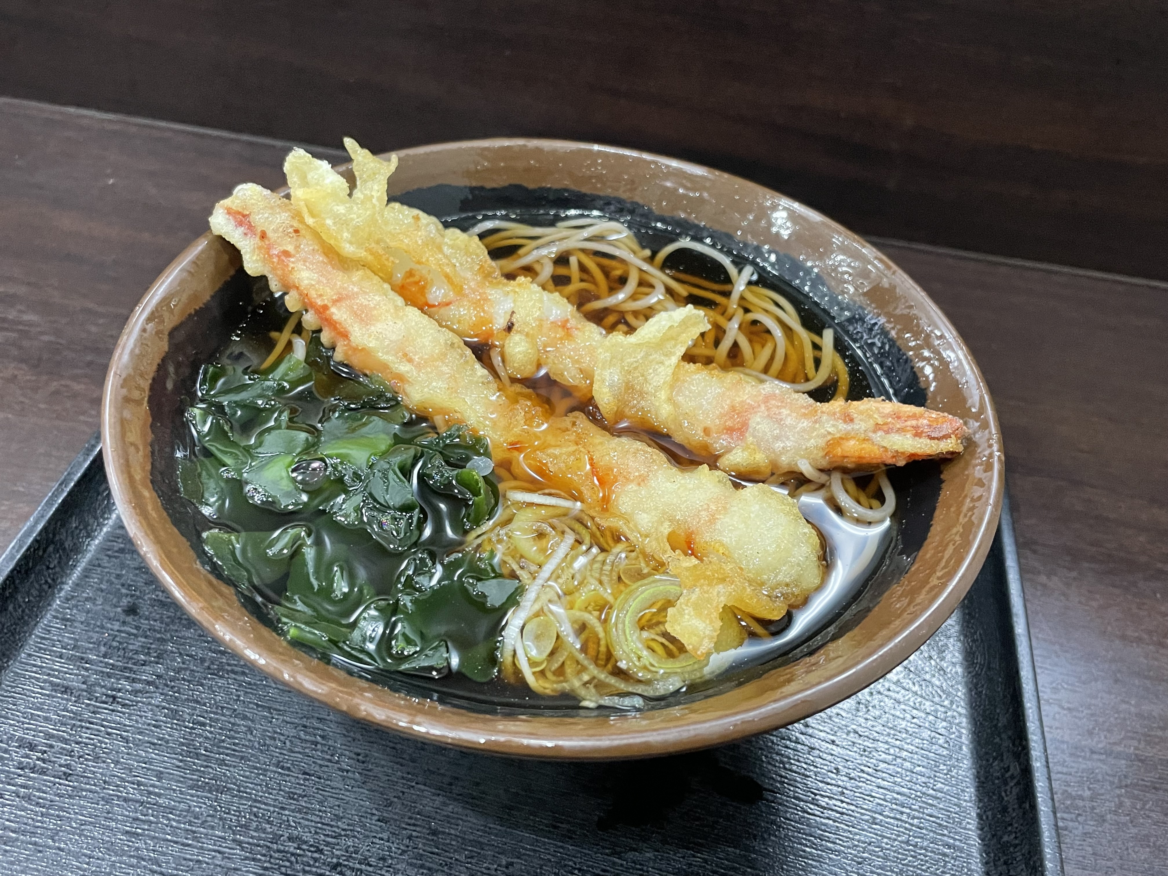 海老天そば（温）