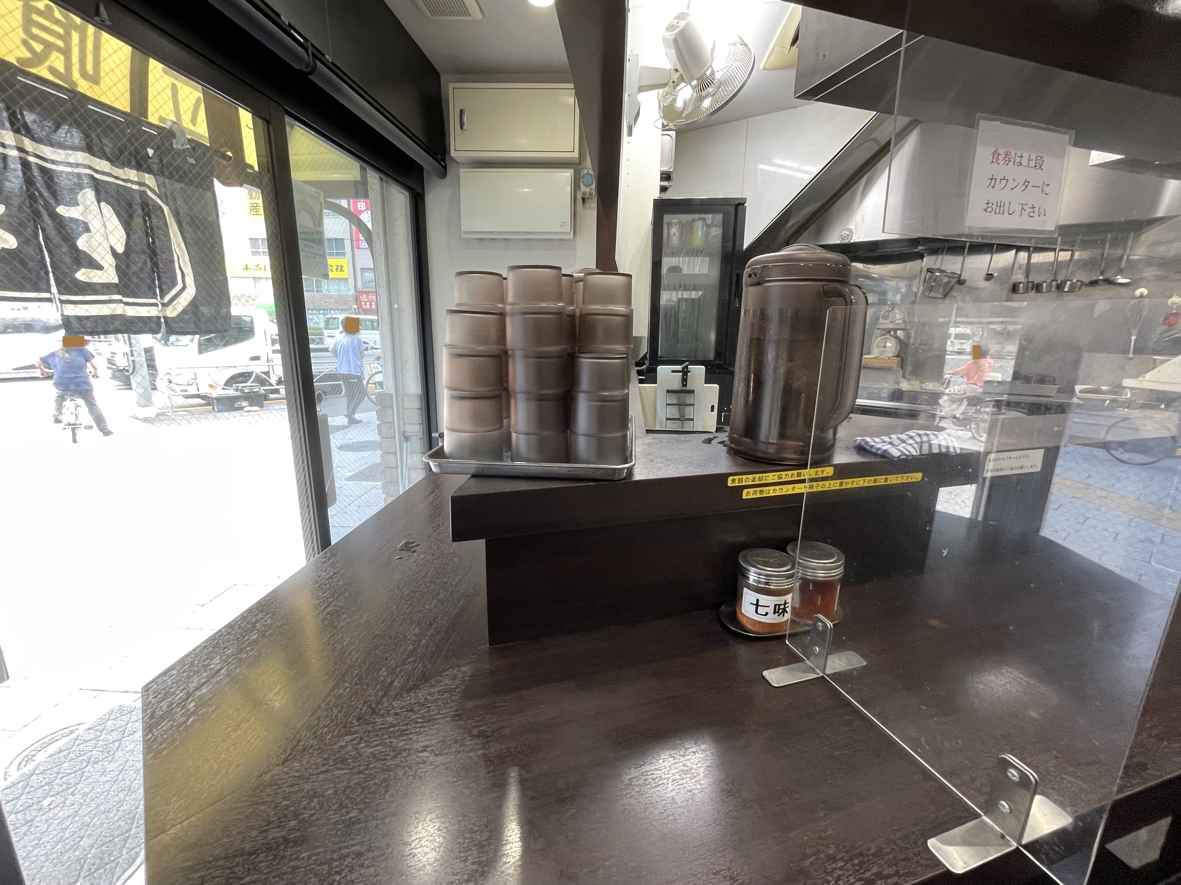 きれいな店内