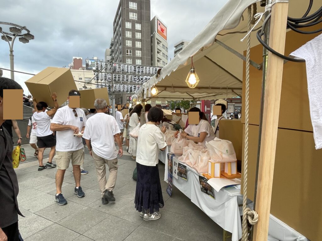 会場入口で当日販売された「とうろう」