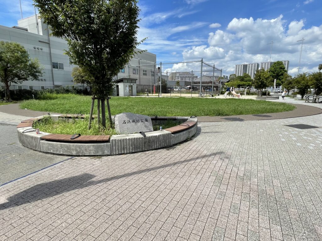 明治通りに面した「石浜城北公園」