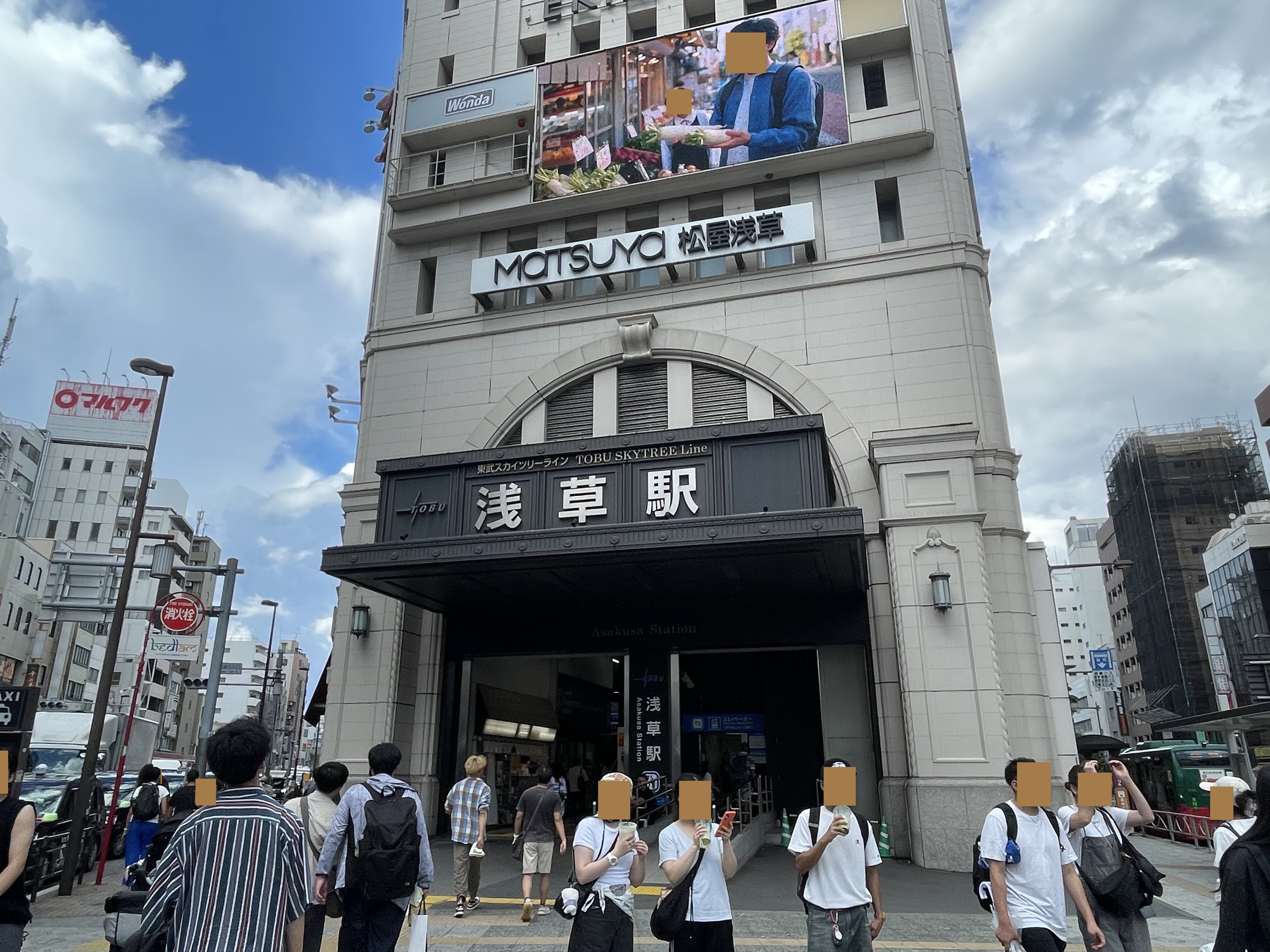 浅草松屋さんの正面口
